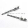 Aluminum blind rivets